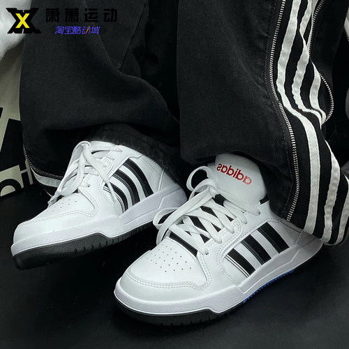 ADIDAS三叶草休闲板鞋板鞋