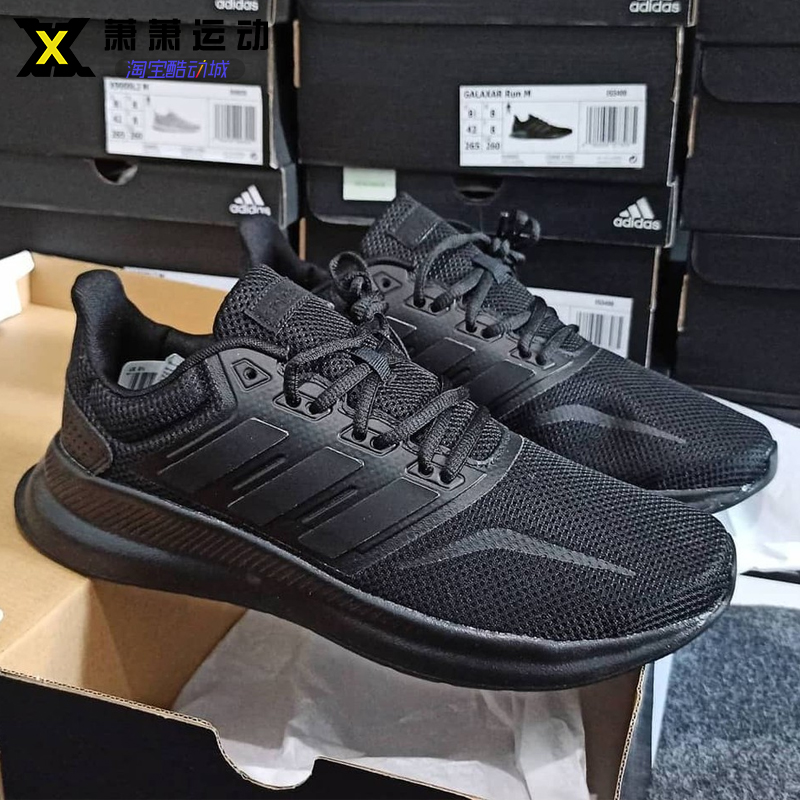 阿迪达斯男子跑步鞋网面透气