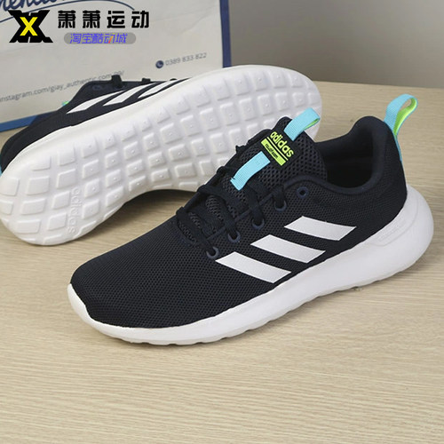Adidas阿迪达斯男女童板鞋LITE RACER减震运动鞋跑步鞋FV9608