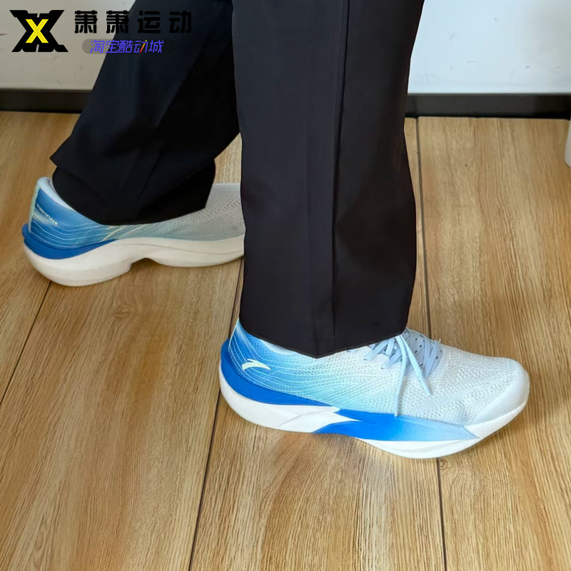 ANTA安踏男子跑步鞋C202 6氮科技竞训速鞋运动休闲板鞋112535575R