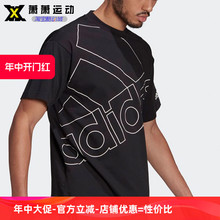 Adidas阿迪达斯男子运动短袖夏季大LOGO休闲宽松透气T恤GK9422