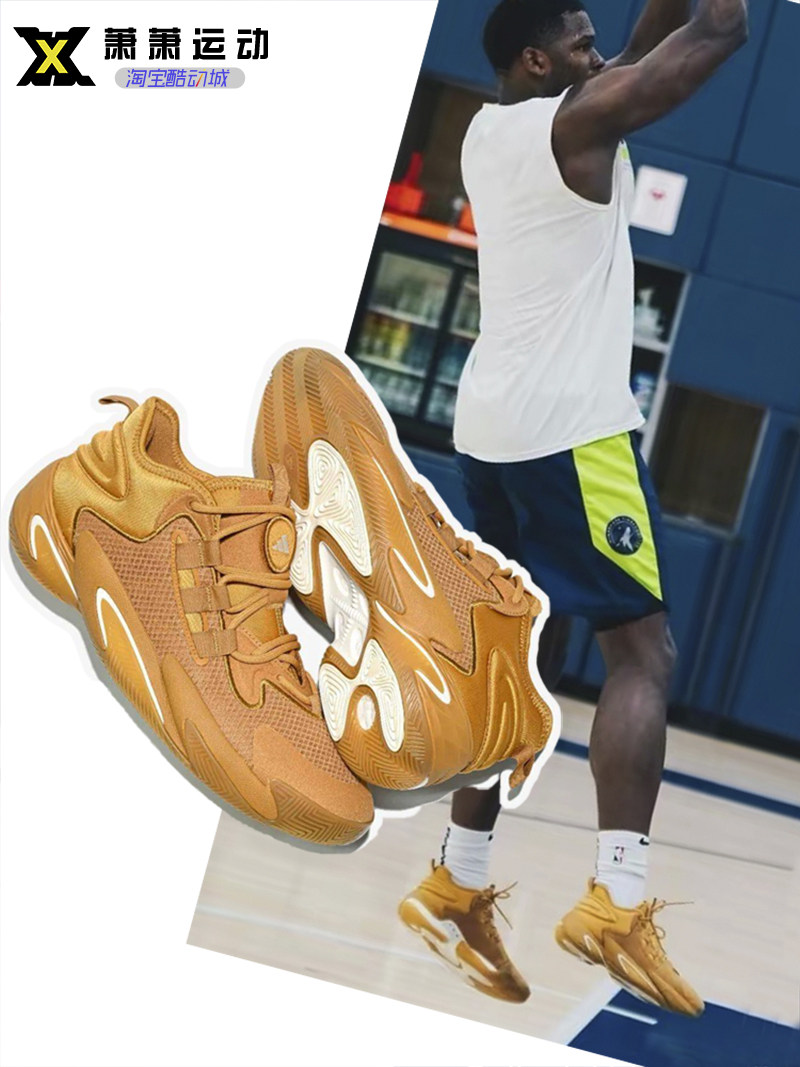 Adidas阿迪达斯男子篮球鞋Crazy BYW Select运动鞋实战鞋IG4946