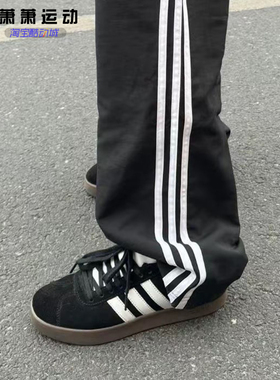 Adidas三叶草男女板鞋STADT低帮德训休闲鞋运动鞋 JS3004 JI1406