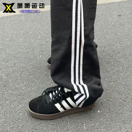 Adidas三叶草男女板鞋STADT低帮德训休闲鞋运动鞋JR8312 JS3004