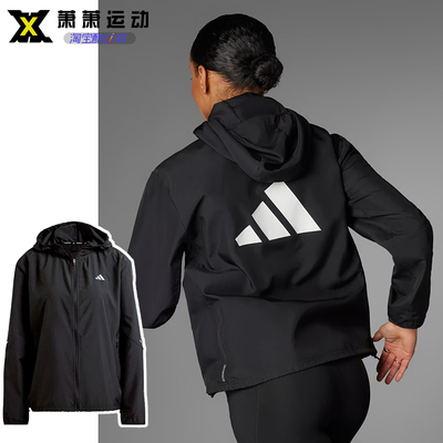 阿迪达斯运动休闲女子连帽