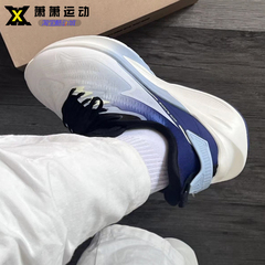 ANTA安踏男子跑步鞋复古百搭运动鞋轻便休闲鞋老爹鞋112415522