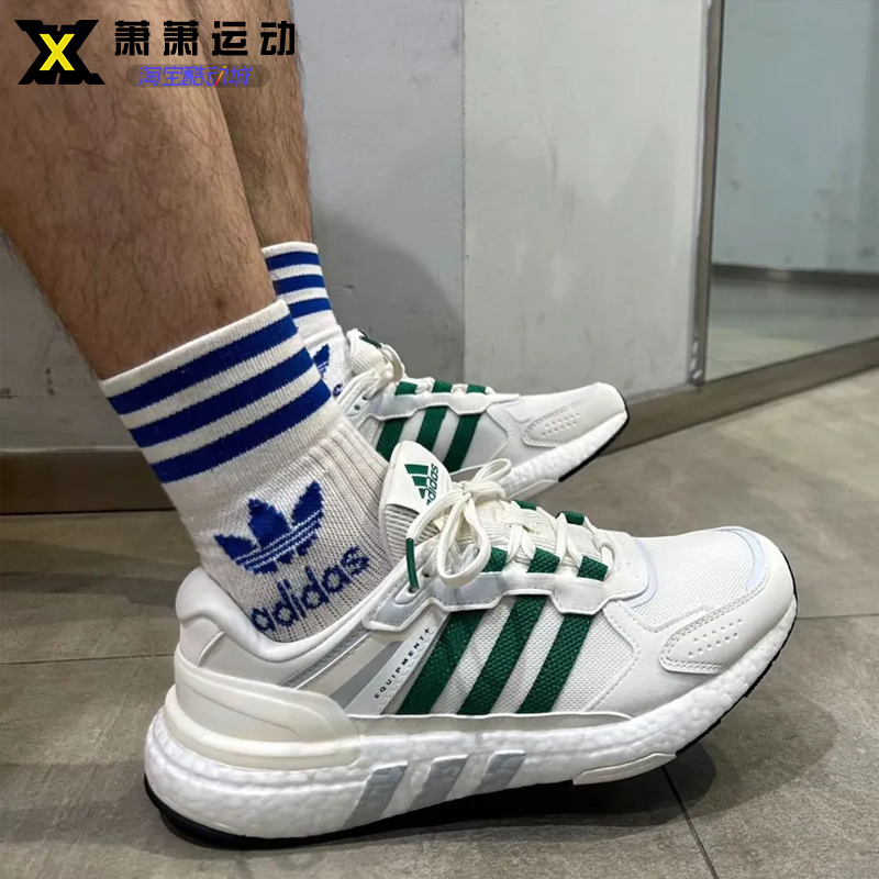 休闲跑鞋阿迪达斯男女