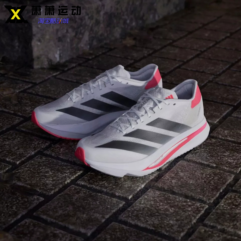 阿迪达斯女子跑步鞋运动休闲