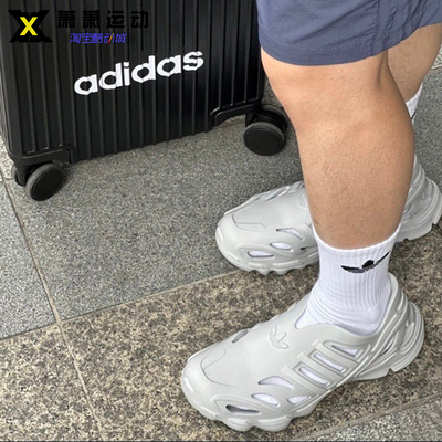 阿迪达斯三叶草男女子经典运动鞋