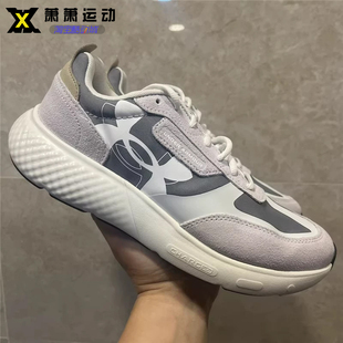 UA安德玛男子运动鞋Decoy Lux防滑耐磨板鞋透气低帮跑步鞋3028612