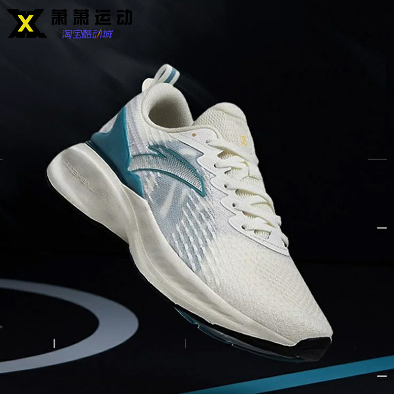 安踏男子跑步鞋运动休闲