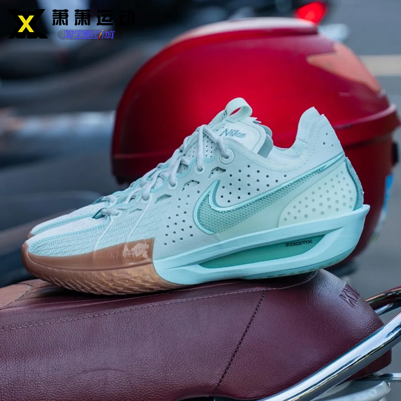 Nike耐克男子板鞋G.T. Cut 3运动鞋Air Zoom减震篮球鞋DV2918-300