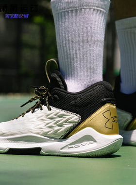 UA安德玛男子篮球鞋HOVR Havoc 5 Clone运动鞋跑步训练鞋3025605