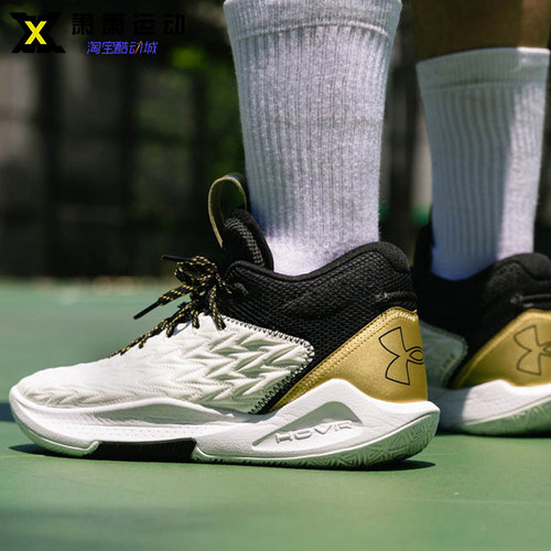 安德玛男女跑步鞋耐磨