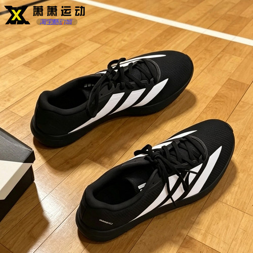 Adidas阿迪达斯男女跑步鞋DURAMO减震耐磨板鞋运动休闲鞋KK0272