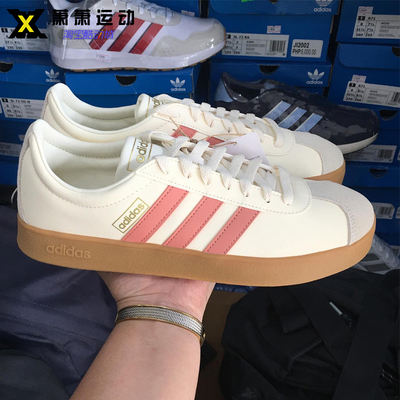 Adidas阿迪达斯男子平替德训鞋VL COURT CLASSIC休闲板鞋JH5064