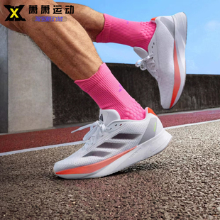 Adidas阿迪达斯男子跑步鞋DURAMO RC减震透气训练鞋运动鞋IF1201