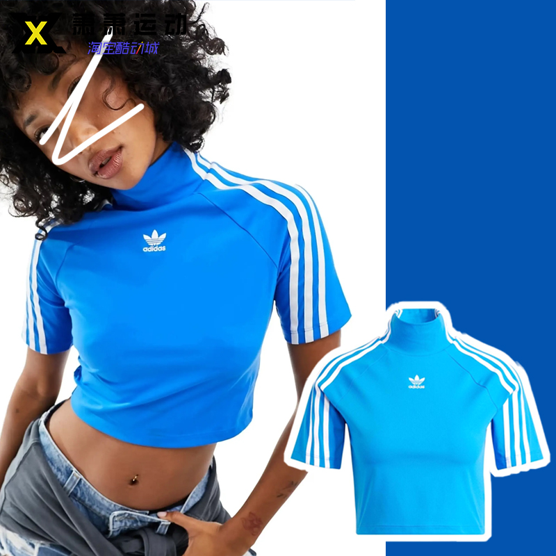 三叶草短袖女子运动休闲