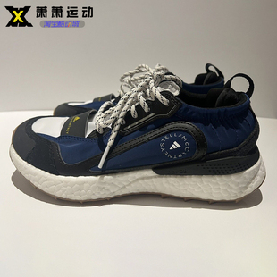 Adidas阿迪达斯女子健身鞋 GX9870 COLD.RDY御寒科技运动休闲跑步鞋