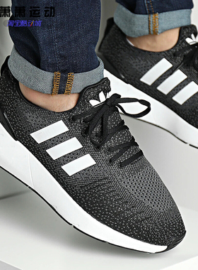 Adidas三叶草男女休闲鞋Swift Run轻便运动鞋跑步鞋GZ3496 GY3047