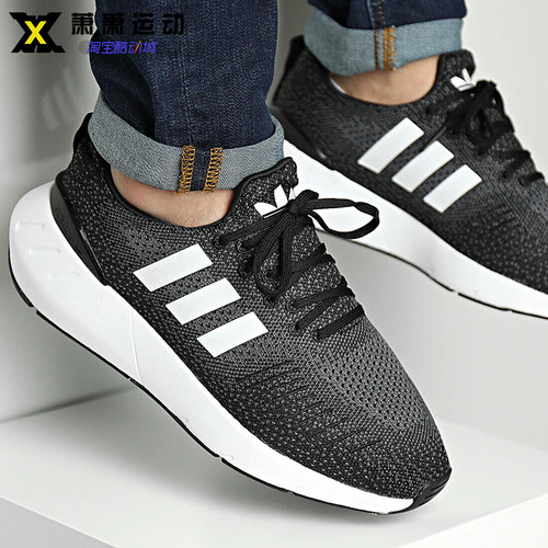 三叶草减震耐磨男女系带休闲鞋