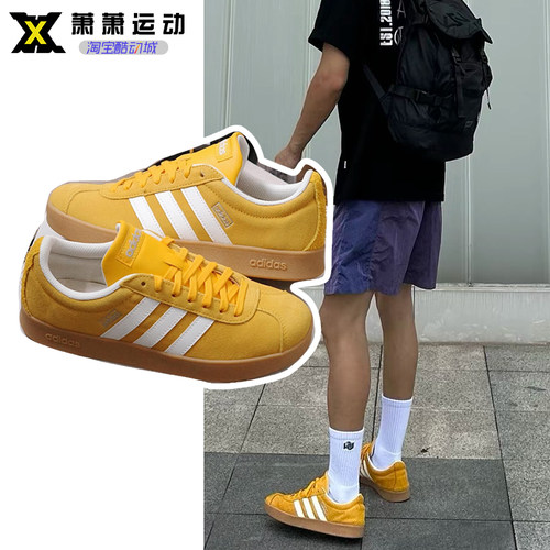 阿迪达斯笑脸情侣低帮板鞋