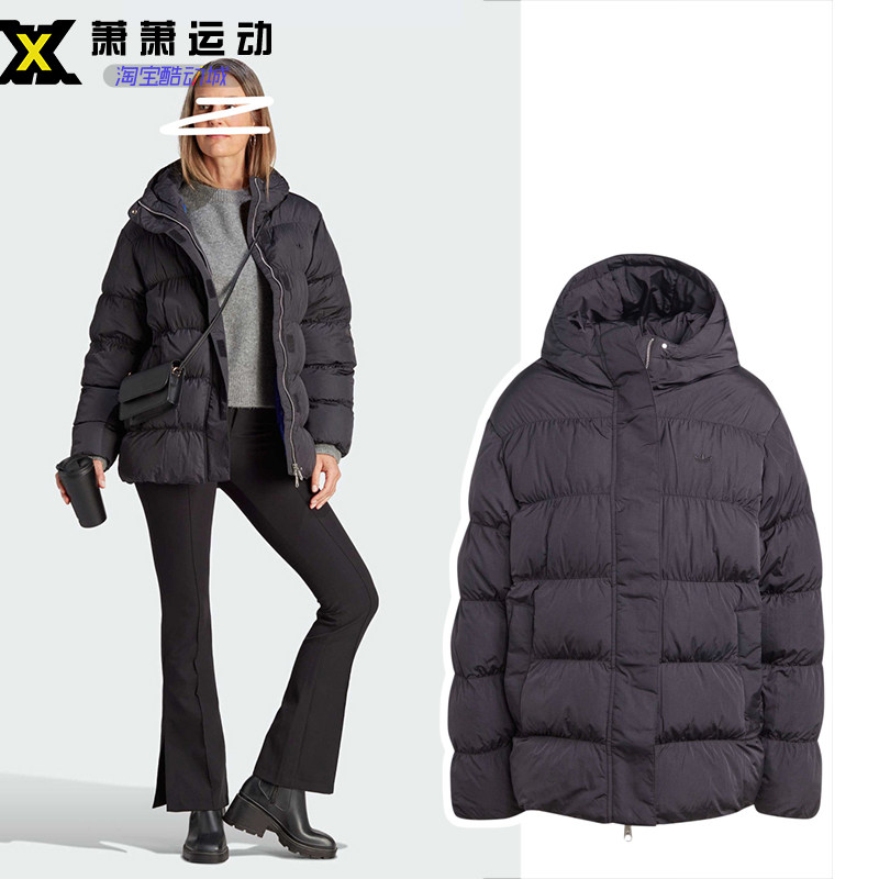 Adidas阿迪达斯女子运动连帽棉衣保暖外套轻便棉袄休闲夹克II8467
