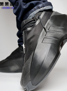 Adidas三叶草男子篮球鞋CRAZY INFINITY经典科比复刻面包鞋IE7689