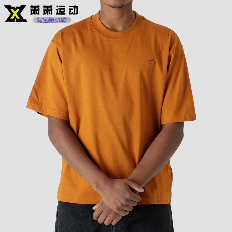 Adidas三叶草男子运动休闲短袖跑步透气圆领半袖纯棉T恤H11367