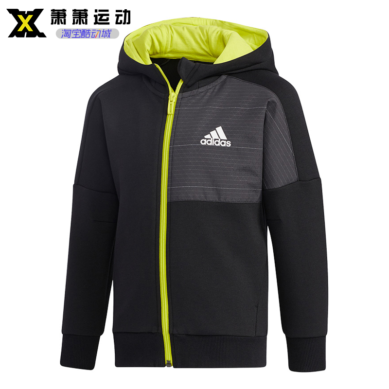 阿迪达斯运动休闲儿童连帽外套