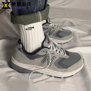 New Balance NB男子跑步鞋23新款Walking 880休闲运动鞋MW880OF3