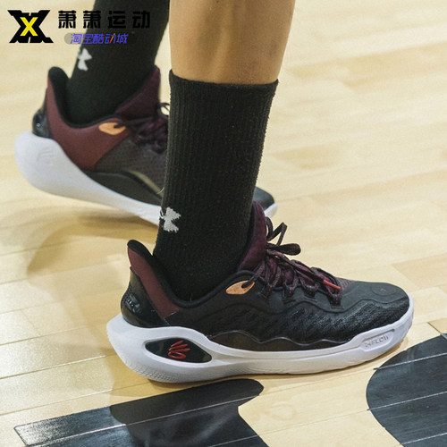 安德玛男子篮球鞋UA CURRY 11库里实战鞋减震运动鞋3026616-001