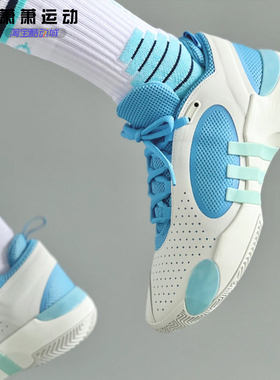 Adidas阿迪达斯男子米切尔篮球鞋D.O.N. Issue 5减震实战鞋IE7798