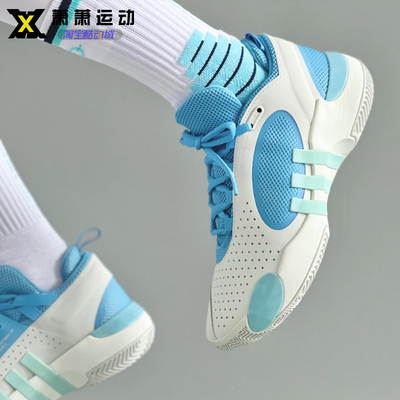 Adidas阿迪达斯男子米切尔篮球鞋D.O.N. Issue 5减震实战鞋IE7798