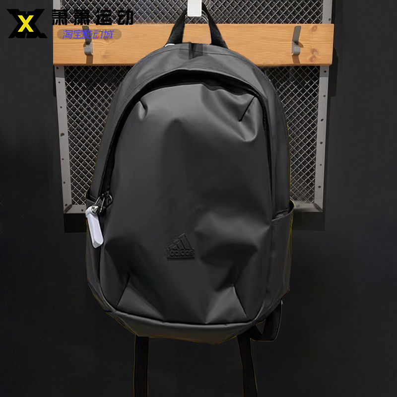 adidas阿迪达斯男女运动双肩背包