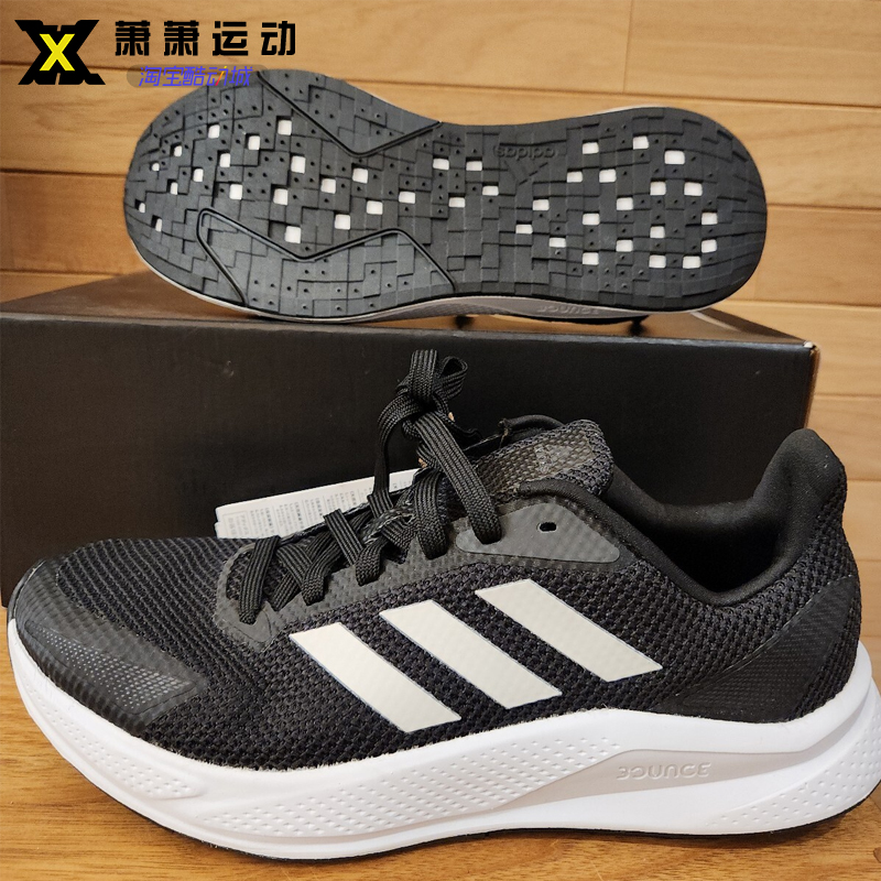 跑步鞋休闲Adidas/阿迪达斯男女