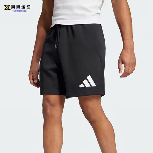 Adidas阿迪达斯针织短裤夏季男透气运动训练五分裤JD4900