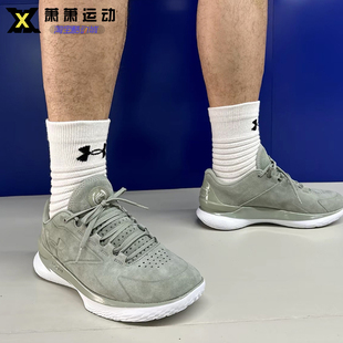 3027603 1李小龙联名训练实战运动鞋 300 Curry UA安德玛库里篮球鞋