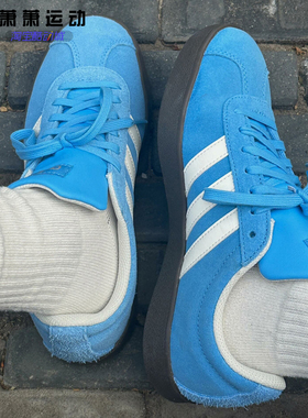 Adidas阿迪达斯男女款板鞋VICOURT平替德训鞋休闲鞋JS4594 JI0495