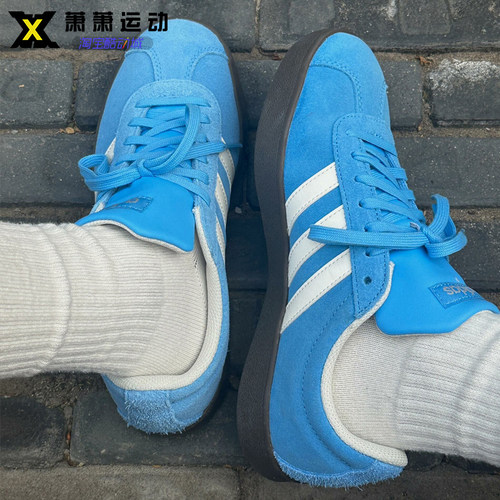 Adidas阿迪达斯男女款板鞋VICOURT平替德训鞋休闲鞋JS4594 JS4593
