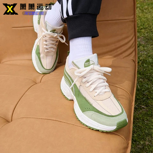 IG4207 FLOW休闲老爹鞋 Adidas阿迪达斯女子厚底运动鞋 FANTASY