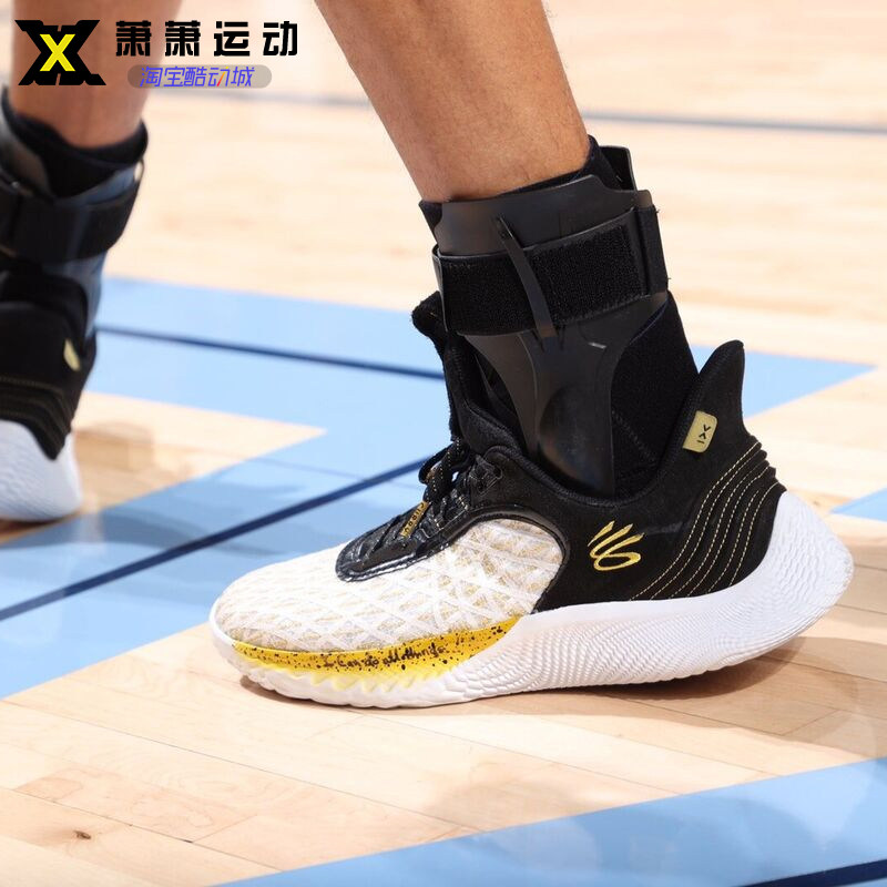 安德玛ua库里curry 9男子透气轻质篮球鞋支撑运动训练鞋3025684