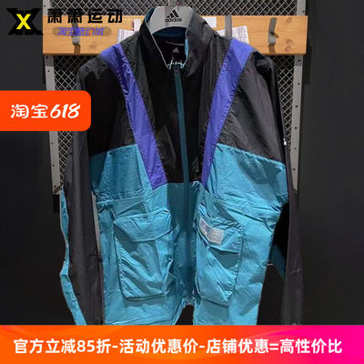 阿迪达斯男子棒球服运动夹克