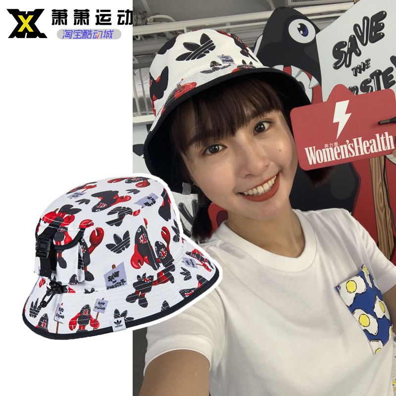 三叶草男女渔夫帽防晒