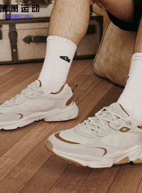 Adidas三叶草男女老爹鞋OZWEEGO网面透气跑步鞋运动鞋JR8362/8363