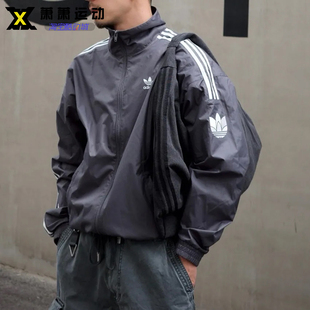 Adidas三叶草男子运动休闲外套梭织复古休闲立领夹克JI7533/7535