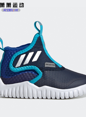 阿迪达斯三叶草女童贝壳头春秋儿童1-9岁休闲鞋板鞋FV2602 FX9094