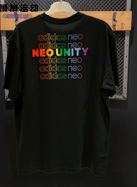 Adidas阿迪达斯男子纯棉短袖彩虹LOGO圆领透气运动休闲T恤H65034