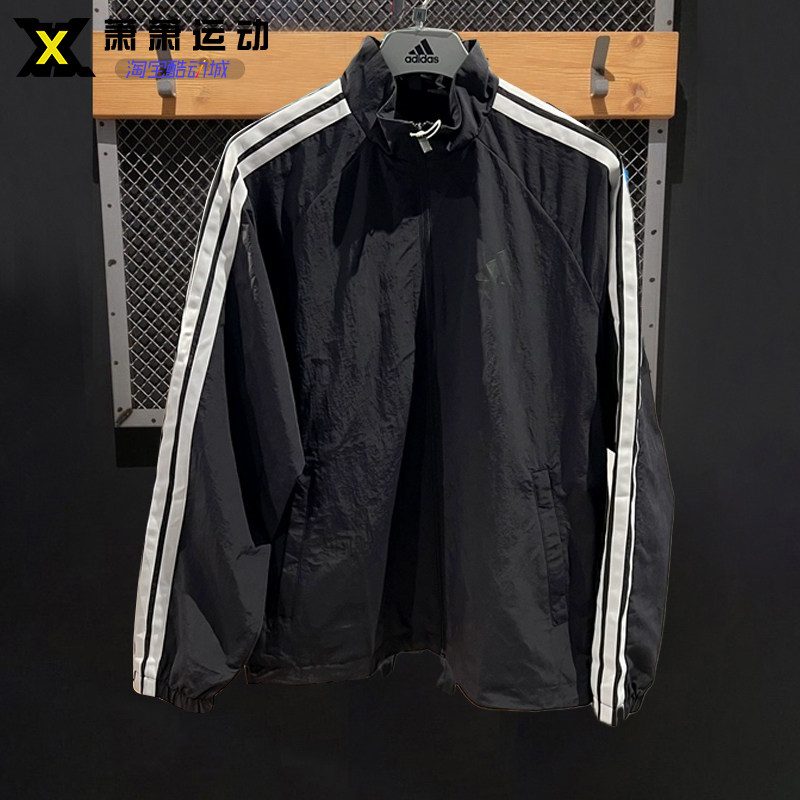Adidas阿迪达斯男子运动外套经典三条杠休闲立领梭织夹克KC3892,运动服/休闲服装,运动茄克/外套,淘宝优惠券,粉丝福利购,淘宝优惠卷