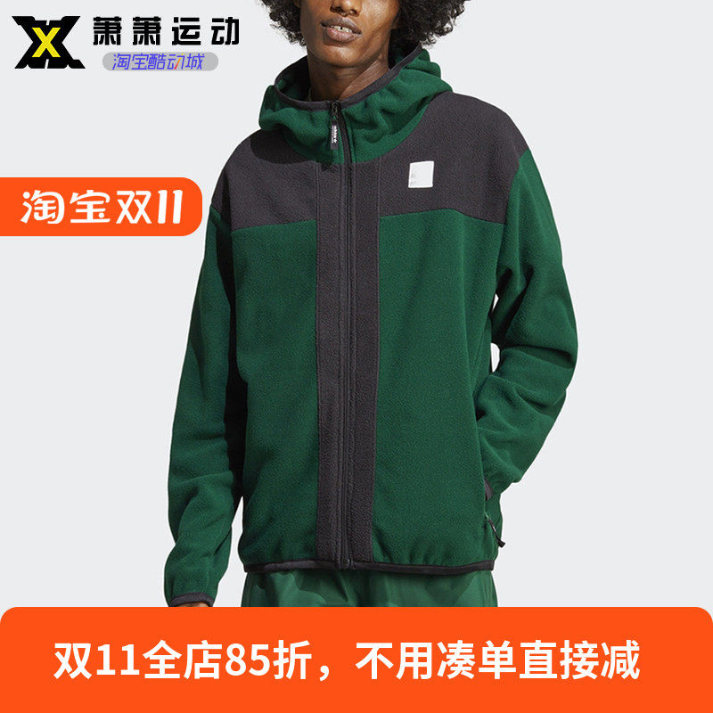 Adidas三叶草男子外套运动休闲连帽衫保暖摇粒绒夹克IC2340